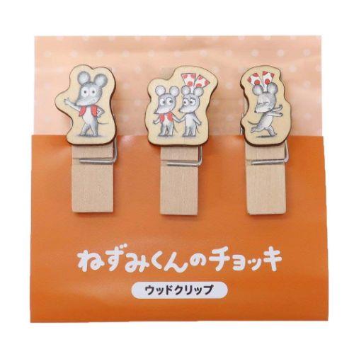 特価品コーナー☆ねずみくんのチョッキ グッズ クリップ 絵本キャラクター ウッドクリップ 3個セット オレンジ