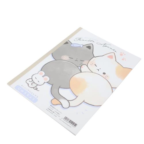 自由帳 ふにゃっとにゃんこ キレイにきりはなせる自由帳 ねこ 新学期
