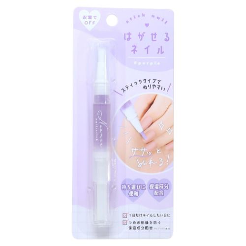 ピールオフネイルアート はがせるスティックネイル カミオジャパン