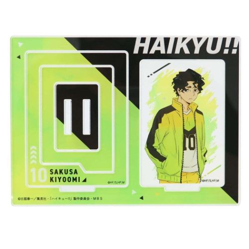 ハイキュー グッズ アクリルスタンド アニメキャラクター フレーム