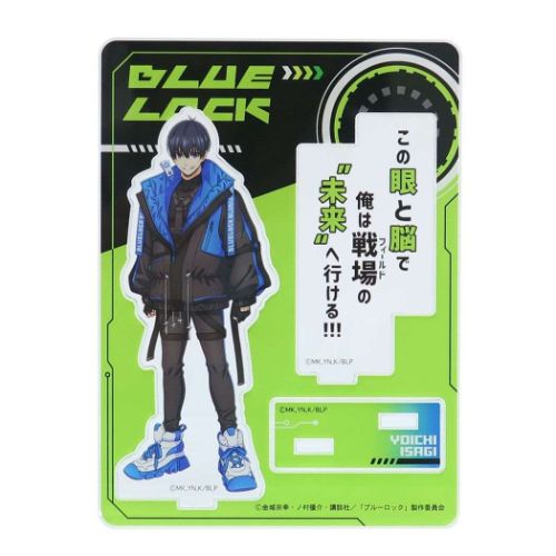 ブルーロック カミオジャパン AJ アクスタ BIGセット 潔世一