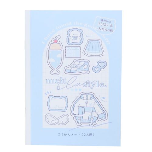 ジャルジャル 顔ノート 手ぬぐいセット KIJIMA TAKAYUKI】 PAPER HAND KNIT WATCH CAP (PLAIN) / KN