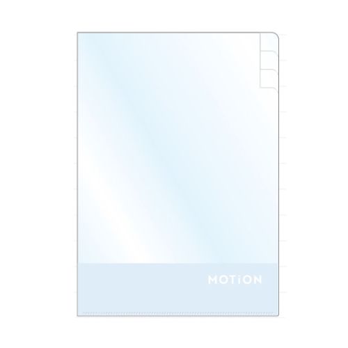 クリアファイル MOTiON ハイクリア3インデックスクリアファイル カミオジャパン
