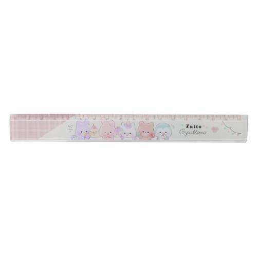 ものさし スリム17cm定規 ZUTTO GYUTTMO 新入学 カミオジャパン