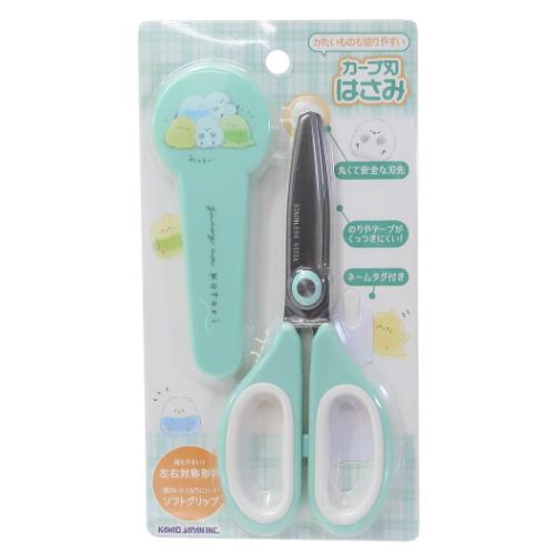 はさみ キャップケース付きカーブ刃ハサミ ジューシーなコトリ 新入学
