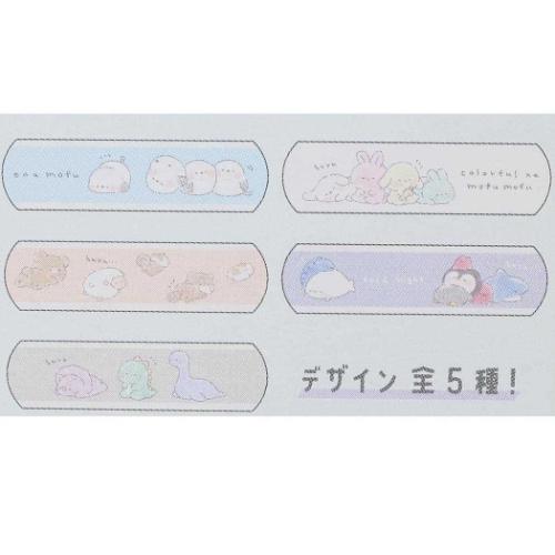 絆創膏 ばんそうこう MOFUMOFU カミオジャパン