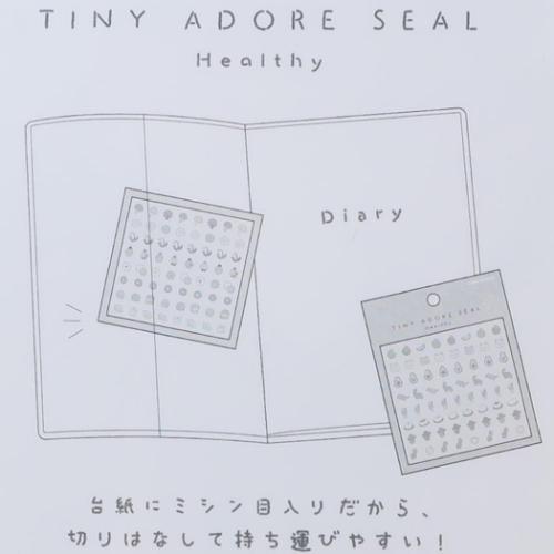 シールシート PM TINY ADORE SEAL MISTY カミオジャパン｜cinemacollection｜03