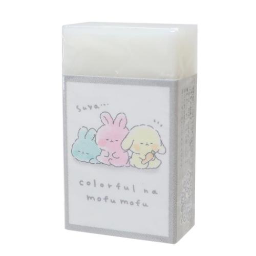 消しゴム まとまるくん カラフルナモフモフ カミオジャパン かわいい