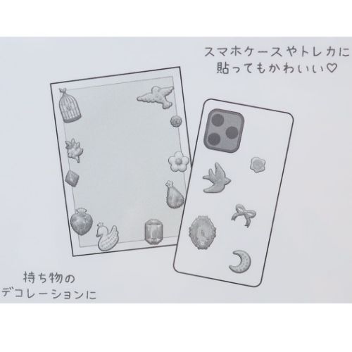 フレークシール エクランウルーシール フルーツ 爆買 : キャラクターの