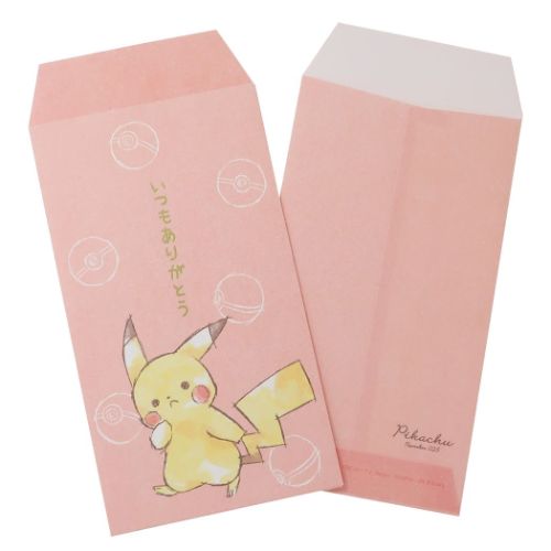 お気持ち袋 ポチ袋 ポケットモンスター ポケモン ピカチュウ カミオジャパン