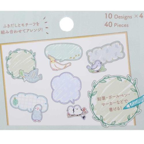 フレークシール OSHABERI シールフレーク トリ カミオジャパン｜cinemacollection｜02