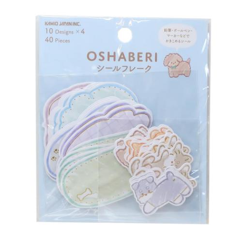OSHABERI シールフレーク フレークシール イヌ カミオジャパン デコシール
