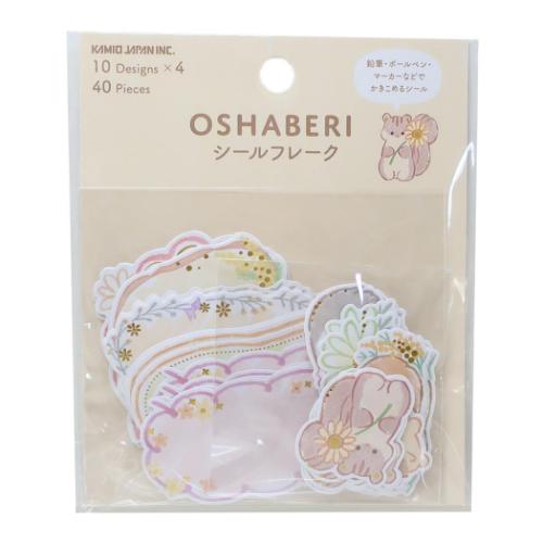 フレークシール OSHABERI シールフレーク 小動物 カミオジャパン｜cinemacollection