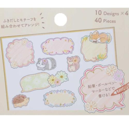 フレークシール OSHABERI シールフレーク 小動物 カミオジャパン｜cinemacollection｜02