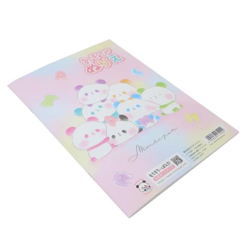 もちもちぱんだ ぬり絵 知育玩具 あそびぬりえ カラフル 新入学