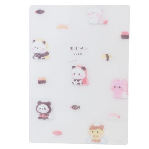 もちもちぱんだ かわいい 下敷き 下じき もちぱんおすし 新入学