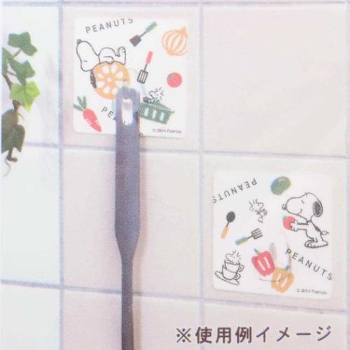 スヌーピー ピーナッツ キャラクター キッチン雑貨 シートフック2個セット cooking time