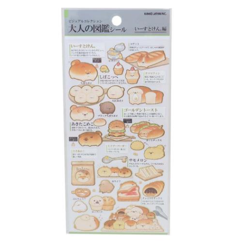 キャラクターシール シール 大人の図鑑 いーすとけん カミオジャパン
