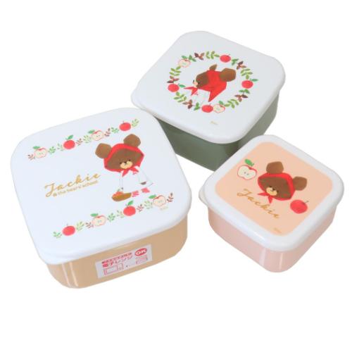 くまのがっこう 入れ子ランチボックス 3個入り お弁当箱
