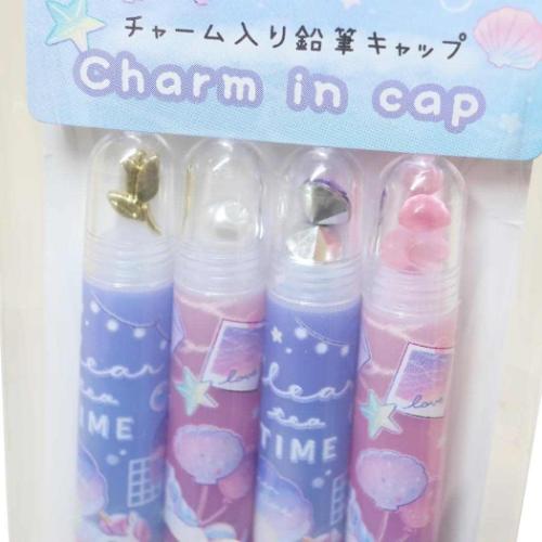 鉛筆キャップ チャーム入り鉛筆キャップ 4本セット CLEAR TEA