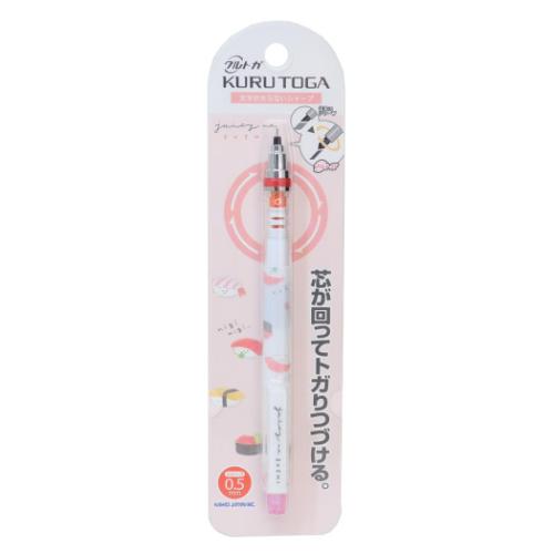 Amazon.co.jp: クルトガ [KURUTOGA シャープ]0.5mm シャープ