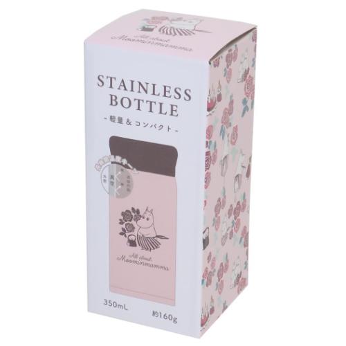 MOOMIN（ムーミン） ステンレスボトル350ml 北欧 保温保冷水筒