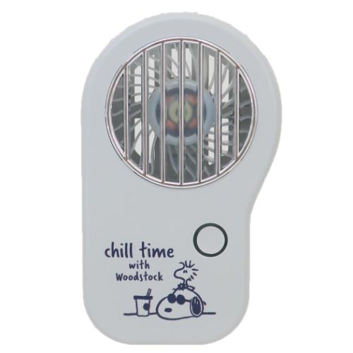 首掛けハンズフリーファン 携帯用扇風機 スヌーピー チルタイム カミオジャパン ピーナッツ 熱中症対策 USB充電 キャラクター