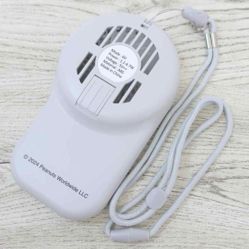 首掛けハンズフリーファン 携帯用扇風機 スヌーピー チルタイム カミオジャパン ピーナッツ 熱中症対策 USB充電 キャラクター