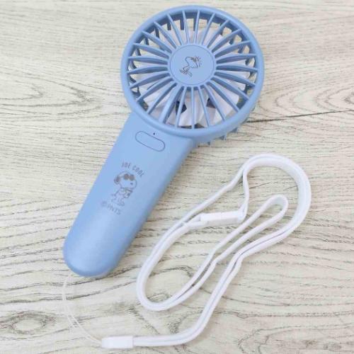 携帯用扇風機 ダブルハンディファン スヌーピー ピーナッツ SOMEDAY カミオジャパン 熱中症対策 USB充電 キャラクター