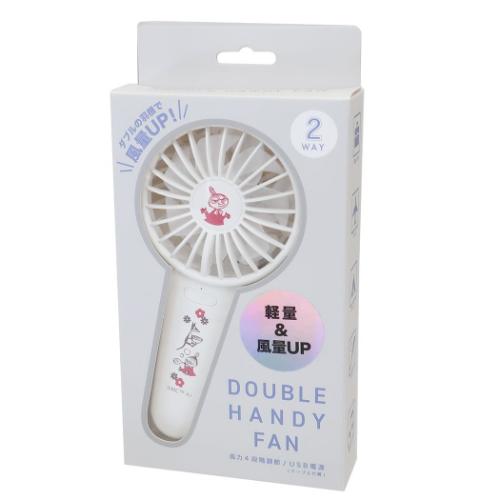 携帯用扇風機 ダブルハンディファン ムーミン お花いっぱい カミオジャパン 北欧 熱中症対策 USB充電