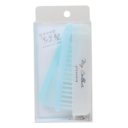 ヘアブラシ 折りたたみブラシ＆コーム PEARL BLACK 爆買