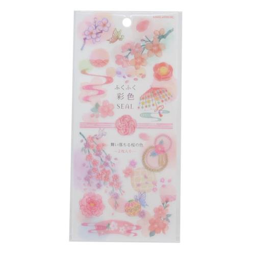 シールシート ふくふく彩色シール 舞い散る桜の色｜cinemacollection