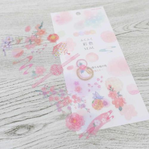 シールシート ふくふく彩色シール 舞い散る桜の色｜cinemacollection｜02
