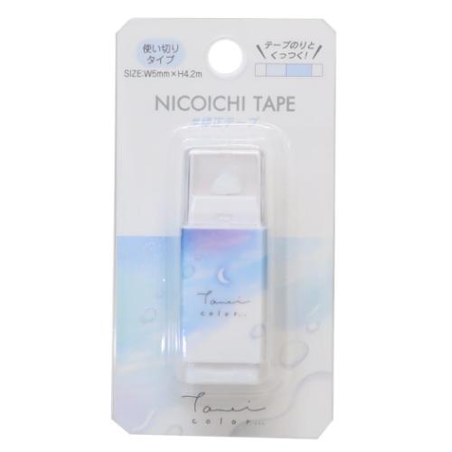 修正テープ Tomei color ニコイチ修正テープ 新入学 カミオジャパン 新学期準備文具