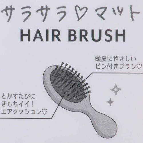 マットヘアブラシ ヘアブラシ COLOR MI カミオジャパン : kmo-218651 