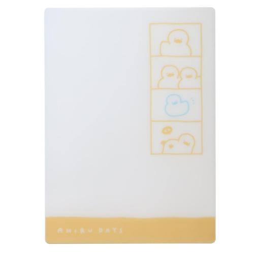 下敷き COLOR DAYS 下じき AHIRU DAYS 新学期準備文具
