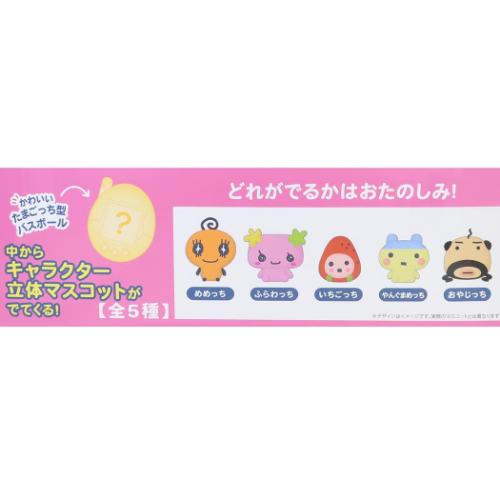 たまごっち バスボール 10個セット　ケータイかいツー 入浴剤 たまごっちプラス バスボール 祝ケータイかいツー 子供とお風呂