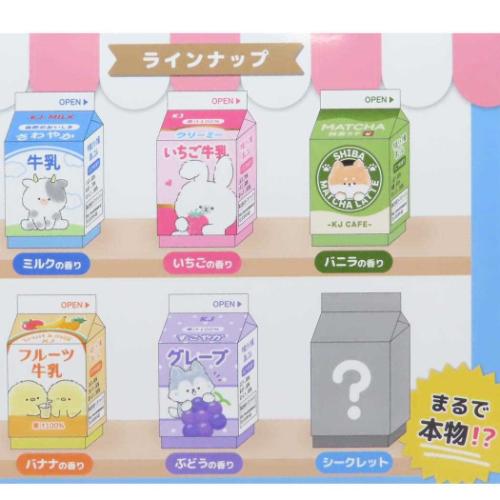 Amazon | メグミルク 消しゴム 牛乳パック型 | スタンダード
