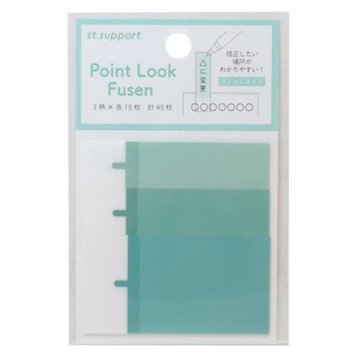 付箋 st support Point Look付箋 勉強グッズ 事務用品 : キャラクター