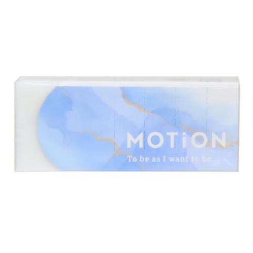 消しゴム MOTiON ARCH消しゴム ブルー 爆買 : キャラクターのシネマ