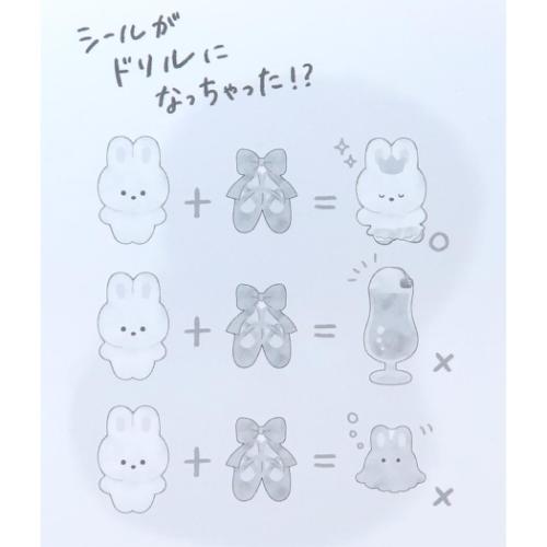 シールシート ツクールドリル CHERRY PINK カミオジャパン｜cinemacollection｜03
