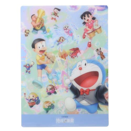 ドラえもん B5下敷き 藤子F不二雄 下敷き アニメキャラクター 映画ドラえもん テーマパーク カミオジャパン