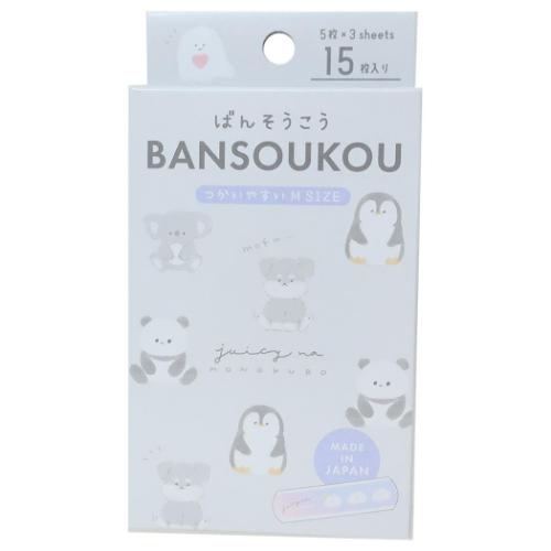 絆創膏 ばんそうこう ジューシーななかまたち カミオジャパン 日本製 傷直し