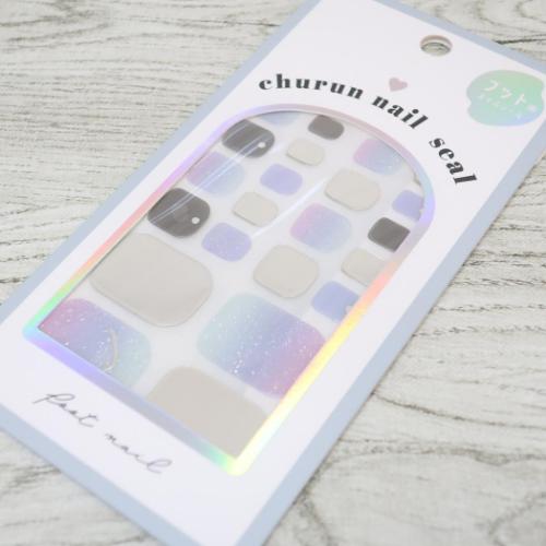 コスメ雑貨 フットネイルシール ブルーグラデーション×シルバー カミオジャパン ネイルアート かわいい