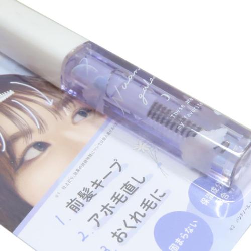 ヘアケア ヘアキープマスカラ ノーマルブラシ NUANCE GALAXY ハードタイプ カミオジャパン 前髪キープ アホ毛直し おくれ毛