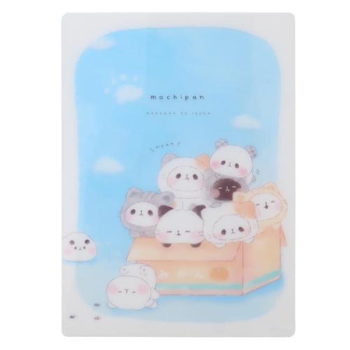 下敷き 下じき ねこだらけ もちもちぱんだ カミオジャパン 新学期準備