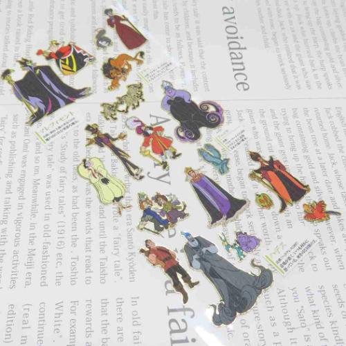 ディズニーヴィランズ キャラクターシール 大人の図鑑シール