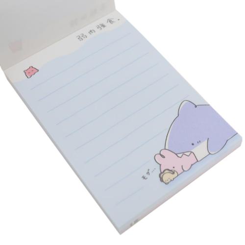 メモ帳 弱肉強食。 ミニミニメモ 新学期準備文具 爆買 : キャラクター