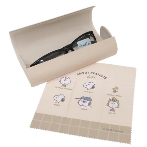 PEANUTS スヌーピー グッズ 眼鏡ケース キャラクター クロス付メガネ