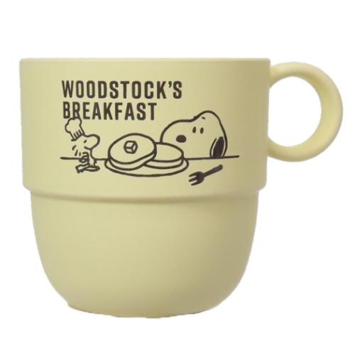 マグカップ スタッキングミニカップ スヌーピー PANCAKE ピーナッツ カミオジャパン 日本製 食器 キャラクター